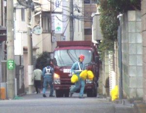 家庭系収集運搬