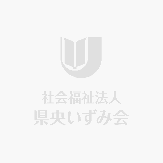 町田市の一般廃棄物収集運搬業許可証の一般廃棄物の種類に、「家庭系臨時ごみ」が追加されました。