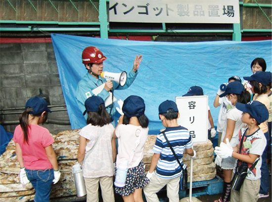 一般市民の工場見学会の実施